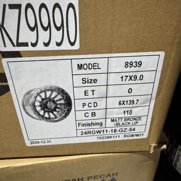 RGW8939 R17 9J 6x139,7	ET0	ЦО110 Matt Bronze  + black lip