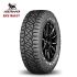Arivo ROCK TRAK R/T LT 285/55 R20 W 117/114Q