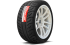 Valino Pergea 08RS 255/40 R17