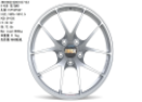 H458 Forged BMW	R18 9,5J	ET23	5X120	72,56	HYPER SILVER